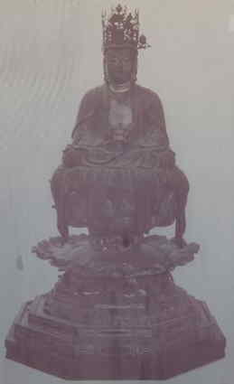 木造弥勒菩薩坐像