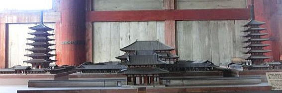 奈良 東大寺大仏殿の模型 創建時 鎌倉再建時 江戸再建時